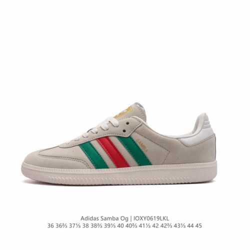 真标 阿迪达斯 德训鞋 Adidas Originals Samba Og Shoes 经典运动鞋小白鞋 T头鞋 男女鞋 彰显休闲摩登风情的时尚经典鞋。它诞生于