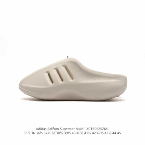 阿迪达斯 Adidas Adifom 夏季沙滩涉水百搭休闲拖凉拖鞋 超厚底增高男女鞋包头凉拖鞋。采用超轻95% 注塑 EVA塑料,5%泡沫塑料发泡缓震物料成型鞋