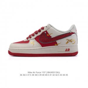 260 公司级 Af1耐克 2025年新款 新年 蛇年限定 Nike Air Force 1 ‘07 Low 空军一号 红鞋子 厚底增高百搭运动板鞋 原楦头原纸