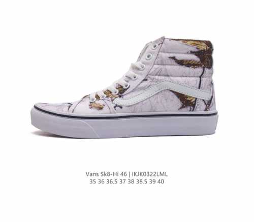 Vans 万斯 正确原厂档案开发铝楦版型 复杂重组手工技术致敬致敬offwhite主题解构风官方新色 范斯vans Sk8-Hi Reissue Cap Ins