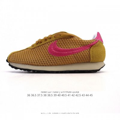 Stussy X Nike联手推出Ld- 0 运动鞋时尚跑步鞋，给夏日带来一抹清爽。Stussy 与 Nike 两大品牌携手，于 年盛夏之际，重磅推出1977年