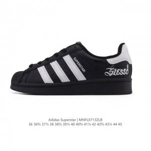 公司级 阿迪达斯 Adidas Superstar 2025年新款鞋子 蛇年新款经典贝壳头系列 新款休闲板鞋潮流男女士运动鞋 。鞋面柔软皮革拼接材质 标志性的贝