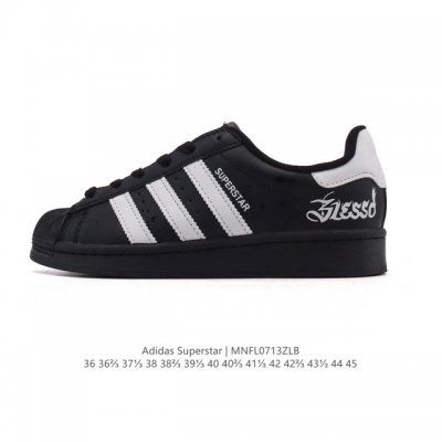 公司级 阿迪达斯 Adidas Superstar 2025年新款鞋子 蛇年新款经典贝壳头系列 新款休闲板鞋潮流男女士运动鞋 。鞋面柔软皮革拼接材质 标志性的贝