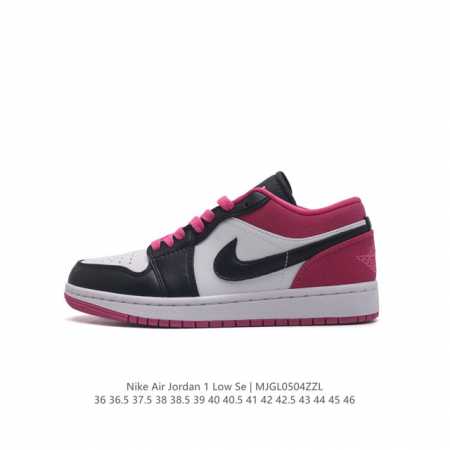 耐克 乔丹air Jordan 1 Low Aj1 乔1 乔丹1代aj1 低帮复古文化休闲运动篮球鞋。该鞋款从 1985 年元年款汲取设计灵感，焕新演绎简约经典 - 点击图像关闭