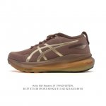 公司级 Asics男女同款鞋亚瑟士厚底增高老爹鞋Asics Gel-Kayano 31 休闲运动鞋秋季透气休闲鞋减震轻质跑步鞋 稳定支撑缓震马拉松跑步鞋 经常晨