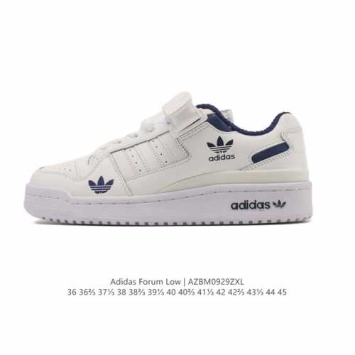 Adidas 阿迪达斯 三叶草 Forum Low 男女运动板鞋 2025年新款 蛇年限定 摩登演绎篮球风的经典鞋。英文的“Forum”，是进行表达的场所，在这
