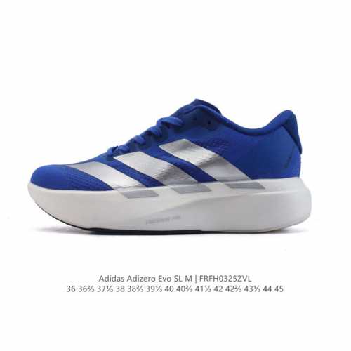 180 阿迪达斯 Adidas Adizero Evo Sl 运动舒适防滑耐磨 低帮跑步鞋 阿迪达斯革新力作「破纪录轻跑鞋」Adizero Adios Pro