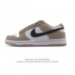公司级 耐克 Nike Sb Dunk Low Pro 男女同款运动鞋复古板鞋。采用柔软皮革鞋面，经久耐穿，塑就如元年款 Dunk 般的复古质感。鞋头透气孔，搭