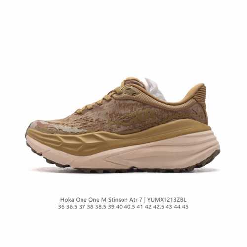 公司级 Hoka One One跑步鞋男女士户外 Stinson Atr 7 防滑抓地灵敏抗冲击徒步休闲鞋 夏季斯廷森厚底增高老爹鞋 7全地形越野跑鞋stins