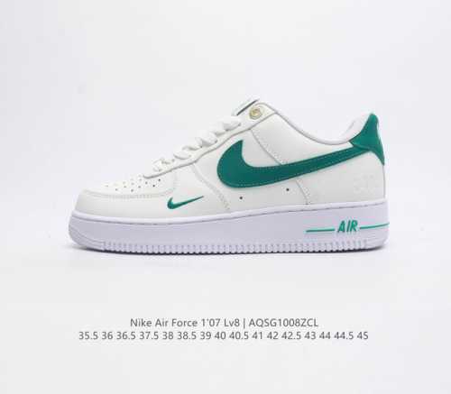 头层皮 全掌气垫 耐克男女鞋 Nike Air Force 1 '07 Lv8 空军一号运动鞋 Af1 时尚休闲篮球板鞋 设计灵感源自摔跤运动 助你发挥天赋 震