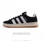 Adidas阿迪达斯.三叶草Campus 00S 面包鞋复古休闲板鞋 豹纹。千禧回潮！Adidas Campus 00S 经典再现！面包化的Campus鞋款在今