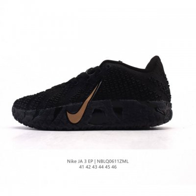 新品公司级 耐克Ja 3球鞋:莫兰特 3代 篮球鞋 Nike Ja 3 绝妙演绎贾 莫兰特无畏大胆的狂野球风。Ja3外观较前两代有显著变化， Nike Ja 3