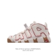 耐克 Nike Air More Uptempo '96 皮蓬全掌气垫男子运动鞋厚底增高缓震慢跑鞋。续写 20 世纪 80 年代和 90 年代篮球运动飞速发展的