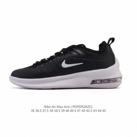 耐克 Nike Air Max Axis 男女子运动鞋气垫缓震轻便休闲运动跑步网面透气舒适日常慢跑鞋 时尚的无缝覆面和透气网眼布演绎时尚外观 流线型中底和独特后 - 点击图像关闭
