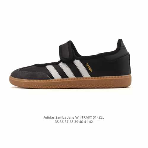 新品公司级 阿迪达斯 Adidas Originals Samba Jane 舒适百搭 玛丽珍鞋 女款 经典复古芭蕾舞鞋 德训鞋 这个真的百搭又可爱！！很喜欢耶
