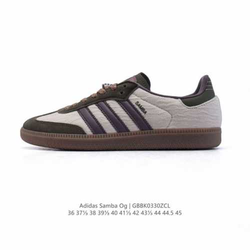 阿迪达斯 德训鞋 Adidas Originals Samba Og Shoes 经典运动鞋小白鞋 T头鞋 男女鞋 彰显休闲摩登风情的时尚经典鞋。它诞生于50年