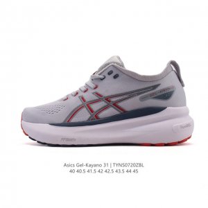 公司级 Asics男鞋亚瑟士厚底增高老爹鞋Asics Gel-Kayano 31 休闲运动鞋秋季透气休闲鞋减震轻质跑步鞋 稳定支撑缓震马拉松跑步鞋 经常晨跑、夜