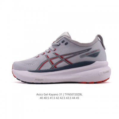 公司级 Asics男鞋亚瑟士厚底增高老爹鞋Asics Gel-Kayano 31 休闲运动鞋秋季透气休闲鞋减震轻质跑步鞋 稳定支撑缓震马拉松跑步鞋 经常晨跑、夜