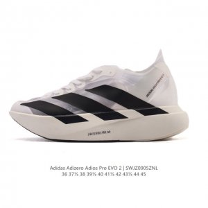 阿迪达斯 Adidas Adizero Evo Sl 运动舒适防滑耐磨 低帮跑步鞋 内置碳板 阿迪达斯革新力作 破纪录轻跑鞋 Adizero Adios pro