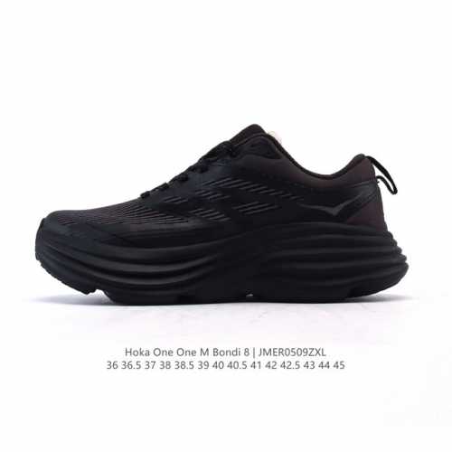 hoka One One 邦代系列 Bondi 8 跑鞋 男女子轻便缓震公路跑鞋。在 Hoka 系列中最耐磨的鞋子之一,Bondi 本季已经做出了决定性的演变: