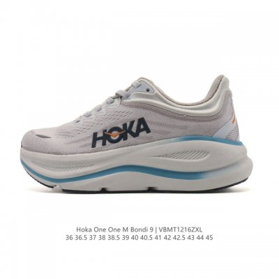 Hoka畅行无阻 Hoka One One Bondi 9 舒适百搭耐磨轻便 低帮跑步鞋 男女款。Bondi 9 最显著的变化在于其鞋底单元，原本扎实可靠的鞋底