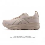 公司级 Asics亚瑟士顶级稳定支撑运动跑鞋 厚底增高缓震老爹鞋Asics Gel-Kayano 32 休闲运动鞋透气休闲鞋减震轻质跑步鞋Gel-Kayano