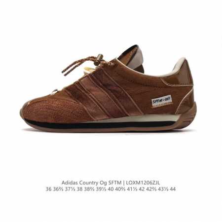 公司级 阿迪达斯 Adidas X Song For The Mute联名款板鞋 运动跑步鞋 Adidas Originals与时装品牌song For The - 点击图像关闭