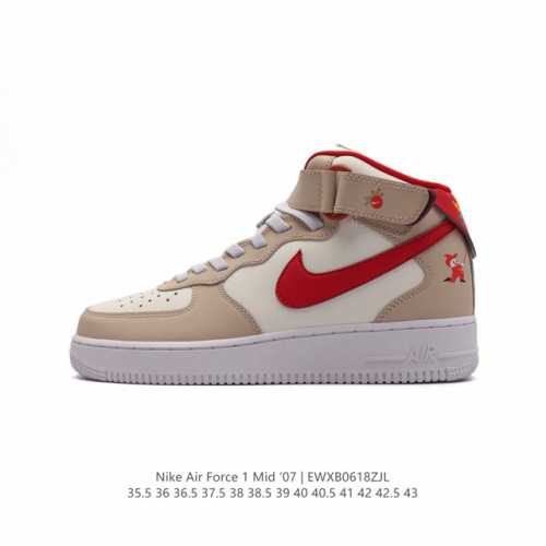 耐克 Nike Air Force 1 ‘07 Mid 空军一号中帮魔术贴百搭休闲运动板鞋厚底增高时尚男女鞋。柔软、弹性十足的缓震性能和出色的中底设计，横跨复古
