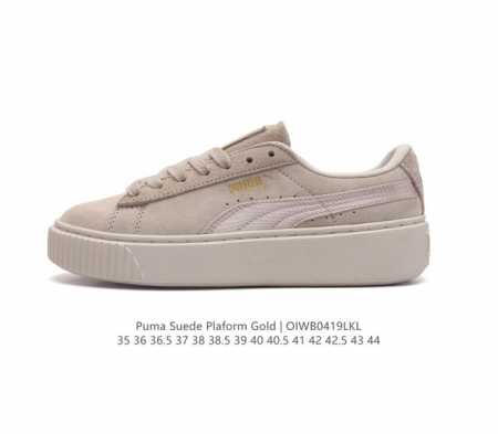 彪马运动鞋puma Suede Platform Gold 三明治厚底金标男女款复古休闲鞋增高运动鞋松糕跟板鞋，Puma Suede Platform Gold - 点击图像关闭