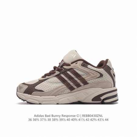 阿迪达斯 Bad Bunny X Adidas Originals Response Cl 复古休闲跑步鞋 奶油坏痞兔男女同款老爹鞋，你很难不注意到音乐人“坏痞 - 点击图像关闭