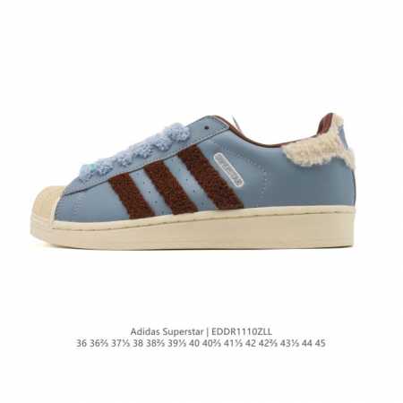 阿迪达斯 Adidas Superstar 2025年新款鞋子 经典贝壳头系列 新款休闲板鞋潮流男女士运动鞋 。鞋面皮革拼接材质 标志性的贝壳鞋头，简约的线条。 - 点击图像关闭