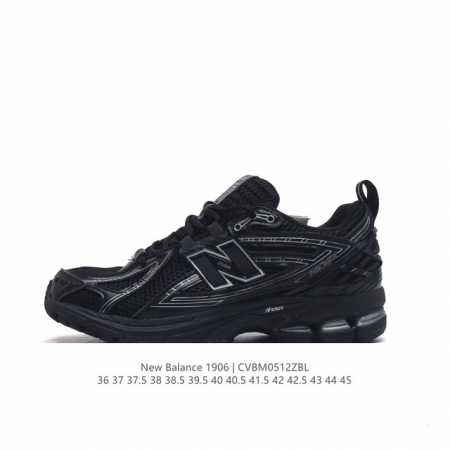 真标 新百伦 New Balance M1906系列 复古运动鞋单品宝藏老爹鞋款。作为nb最经典的档案鞋型之一，与2002一样，1906有着nb最成熟的技术加持 - 点击图像关闭