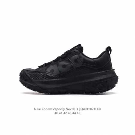 真标 耐克 Nike ACG Mountain Fly 2 Low耐克户外登山鞋 山脉2代徒步跑鞋 男运动鞋 。采用匠心设计，打造耐穿迅疾风格，让你在沙漠、峡谷 - 点击图像关闭