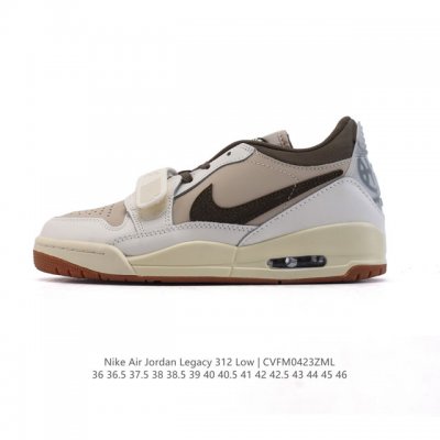 公司级 耐克 Aj 乔丹 Air Jordan Legacy 312 低帮运动鞋 Aj312 乔312百搭篮球鞋 酷炫混搭，谁人不爱？Air Jordan Le