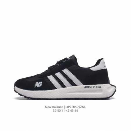 New Balance 新百伦 小红书爆款 新款百搭休闲款老爹鞋 缓震休闲鞋 透气轻质系带轻便运动鞋，New Balance 是世界四大休闲鞋类品牌之一，旗下鞋 - 点击图像关闭