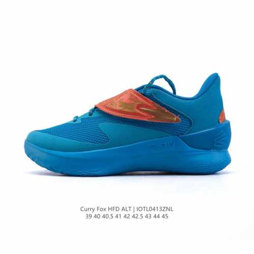 新品公司级 库里Ua 福克斯一代 Ua Curry Fox 1签名款运动篮球鞋Curry Fox 1设计简洁轻快，狐狸尾巴魔术贴非常显眼，鞋款延用了 Curry
