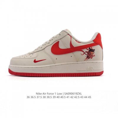 降价原价300元 耐克 Nike Air Force 1 '07 Low 2025新年新款 哪吒之魔童降世 蛇年限定 空军一号含气垫 小白鞋 低帮百搭厚底增高休