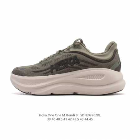 公司级 Hoka畅行无阻 Hoka One One Bondi 9 舒适百搭耐磨轻便 低帮跑步鞋 男款。Bondi 9 最显著的变化在于其鞋底单元，原本扎实可靠 - 点击图像关闭