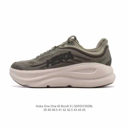 公司级 Hoka畅行无阻 Hoka One One Bondi 9 舒适百搭耐磨轻便 低帮跑步鞋 男款。Bondi 9 最显著的变化在于其鞋底单元，原本扎实可靠