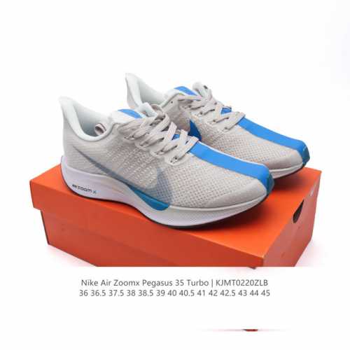 耐克 Nike Zoom Pegasus 35 Turbo 登月35 代跑步鞋男女运动鞋 。35代超级飞马涡轮增压马拉松慢跑鞋 在众所周知和青睐的 Pegasu