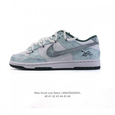 公司级 耐克 Nike Dunk Low Retro 运动鞋复古板鞋 解构绑带 双鞋带。作为 80 年代经典篮球鞋款，起初专为硬木球场打造，后来成为席卷街头的时