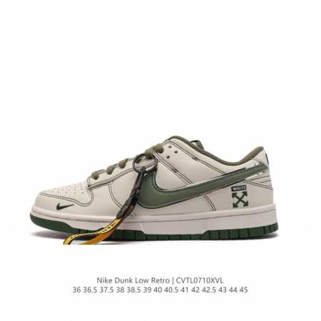 耐克 Nike Dunk Low Retro 运动鞋复古板鞋 ，作为 80 年代经典篮球鞋款，起初专为硬木球场打造，后来成为席卷街头的时尚标杆，现以经典细节和复 - 点击图像关闭