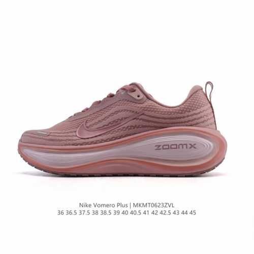 新品公司级 耐克Nike Vomero Plus 反转Swoosh｜跑鞋圈新王！厚底增高运动跑步鞋 时尚老爹鞋 这双Vomero Plus真的太绝了！反转Swo