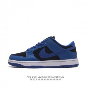 耐克 Nike Dunk Low Retro 运动鞋复古板鞋，作为 80 年代经典篮球鞋款，起初专为硬木球场打造，后来成为席卷街头的时尚标杆，现以经典细节和复古