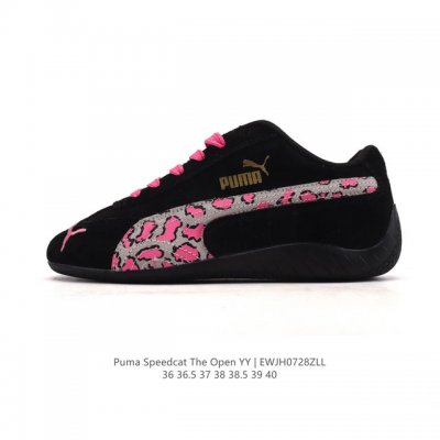 公司级 彪马 Open Yy X Puma Speedcat合作鞋款 Puma 联名时尚休闲运动板鞋。这双韩国辣妹疯抢的 Puma，是 Open Yy 走向全球