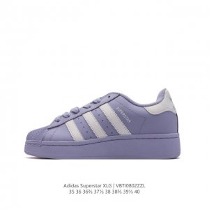 阿迪达斯 三叶草adidas Originals Superstar Xlg 贝壳头系列低帮厚底松糕经典百搭休闲运动板鞋。当你试图定义adidas Supers