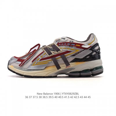 公司级真标 新百伦 New Balance M1906系列 复古运动鞋单品宝藏老爹鞋款。作为Nb最经典的档案鞋型之一，与 2一样，1906有着Nb最成熟的技术加