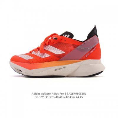Adidas阿迪达斯Adidas Adizero Adios Pro 3 耐磨减震专业跑步鞋 男女士运动鞋 北京马拉松40周年限定。冲向目标，一路向前，不断挑战