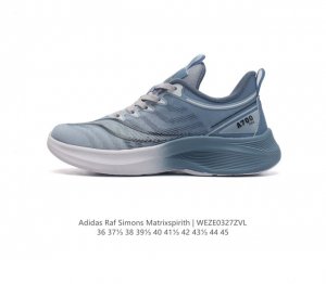 Adidas 新款阿迪达斯 Raf Simons Matrix Spirith 潮流百搭老爹鞋 休闲经典运动鞋, 可以说是 Adidas 阿迪达斯最具标志性的运