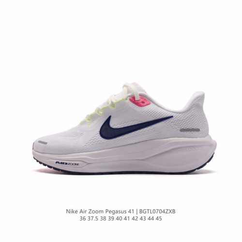颠覆式升级！Nike 飞马新鞋 触感柔软，质感升级！随着“耐克 蓝图 系列”在巴黎的盛大发布，全新一代 登月41代 Nike Pegasus 41也正式登场啦！